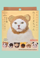 Cat Cap Blind Box (Bear)