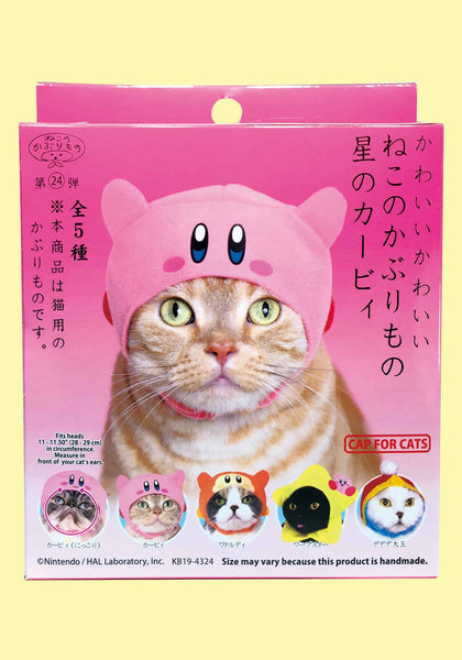 Cat Cap Blind Box (Kirby)