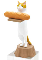 Cat Bakery Blind Box