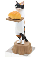 Cat Bakery Blind Box