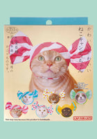 Cat Cap Blind Box (Candy)